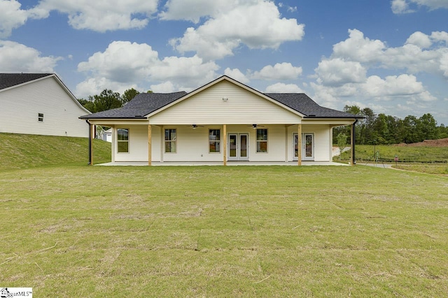 114 Walters Way, Pickens, SC 29671 - rear view of property featuring french doors, a lawn, and a shingled roof