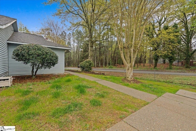 view of yard