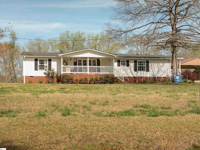ranch-style house featuring crawl space, a carport, a front lawn, and a porch