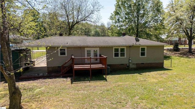 105 Pinewood Ave, Clinton, SC 29325 - back of house featuring a wooden deck, crawl space, a lawn, roof with shingles, and french doors
