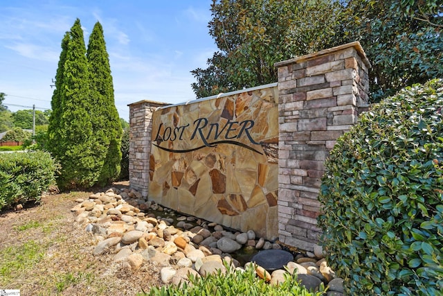 901 Whitemarsh Ave, Simpsonville, SC 29680 - view of community / neighborhood sign