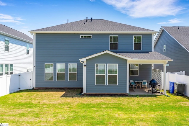 102 Moorish Cir, Simpsonville, SC 29681 - rear view of house featuring a patio, a yard, a fenced backyard, and a gate