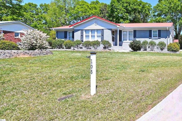 105 Ridgeland Cir, Easley, SC 29640 - ranch-style home with brick siding and a front yard