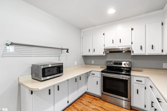 kitchen featuring under cabinet range hood, white cabinetry, and appliances with stainless steel finishes