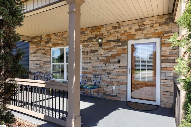 504 Anderson St, Greenville, SC 29601 - entrance to property featuring stone siding