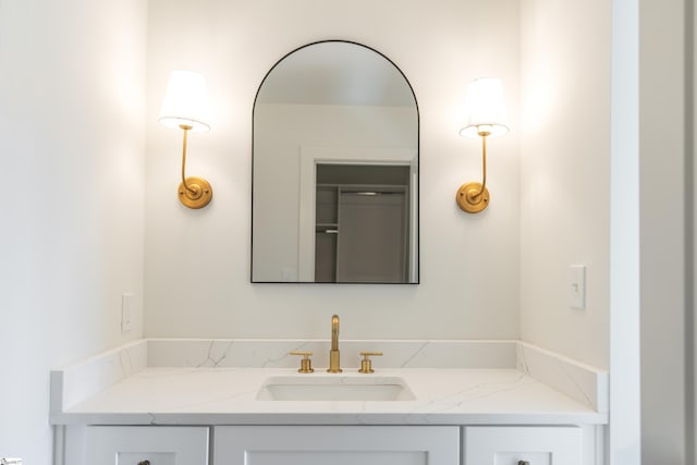 545 E Airport Rd, Greer, SC 29651 - bathroom with vanity