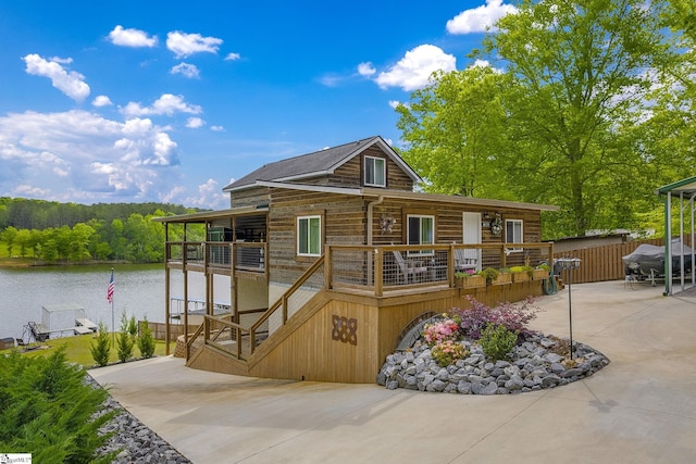 108A Holt Dr, Iva, SC 29655 - back of property with a patio and a water view