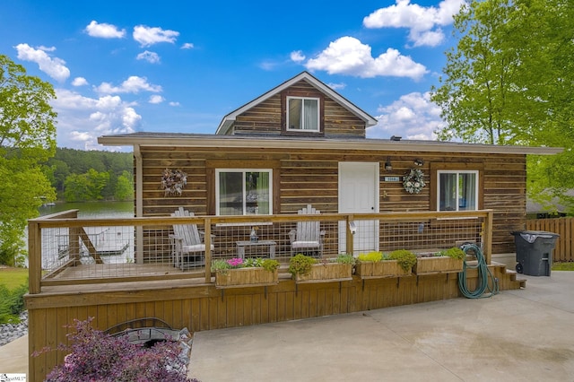 108A Holt Dr, Iva, SC 29655 - view of rear view of house