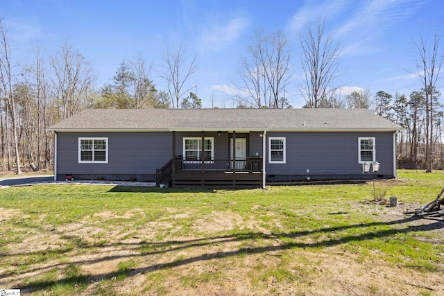 view of front of house featuring crawl space, a front yard, and a deck