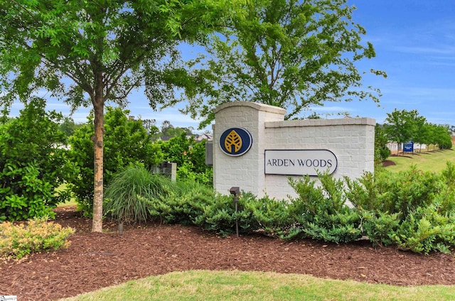 view of community sign
