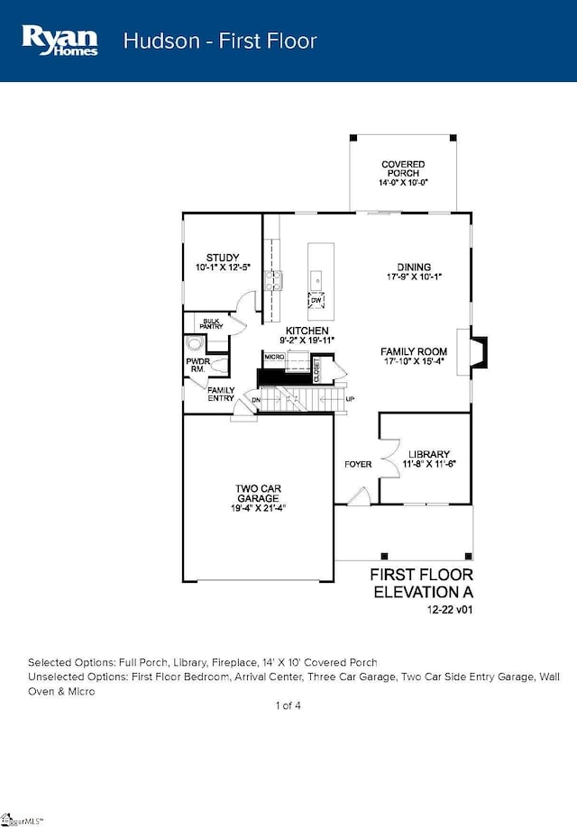 229 Hollythorpe Ln, Fountain Inn, SC 29644 - floor plan