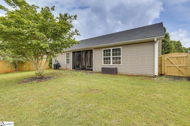 3 Heatherfield Dr, Simpsonville, SC 29680 - back of house with fence, a gate, and a yard