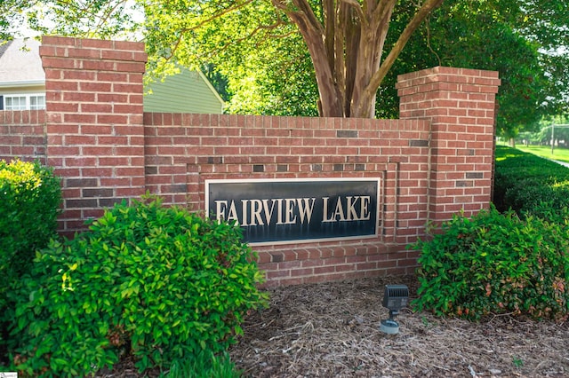 104 Fairview Lake Way, Simpsonville, SC 29680 - view of community sign