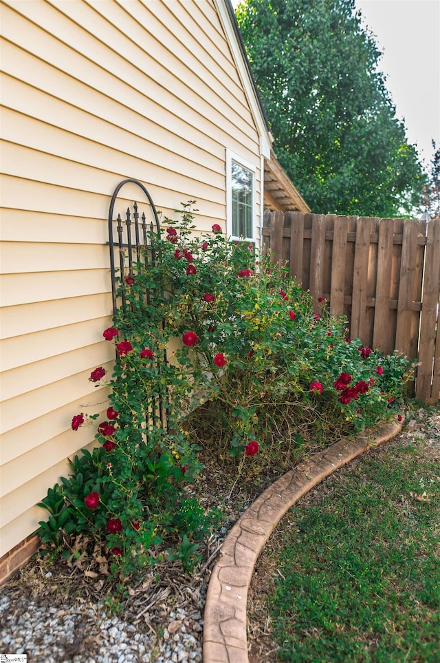 104 Fairview Lake Way, Simpsonville, SC 29680 - view of yard with fence