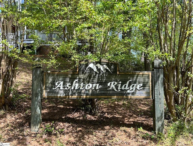 view of community sign
