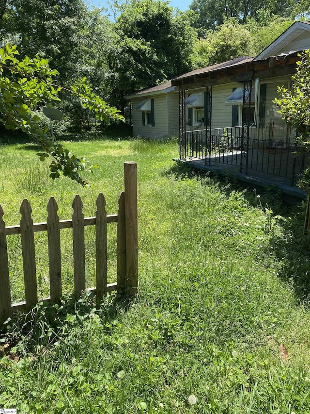 view of yard with fence
