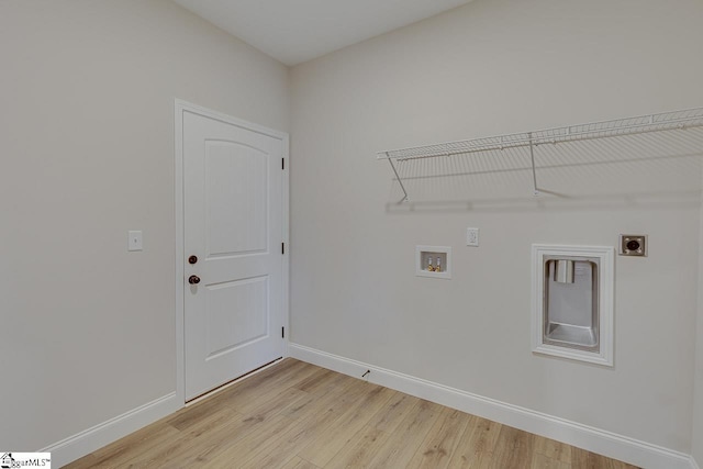 108 Walters Way, Pickens, SC 29671 - laundry room with electric dryer hookup, hookup for a washing machine, light wood-style floors, and baseboards