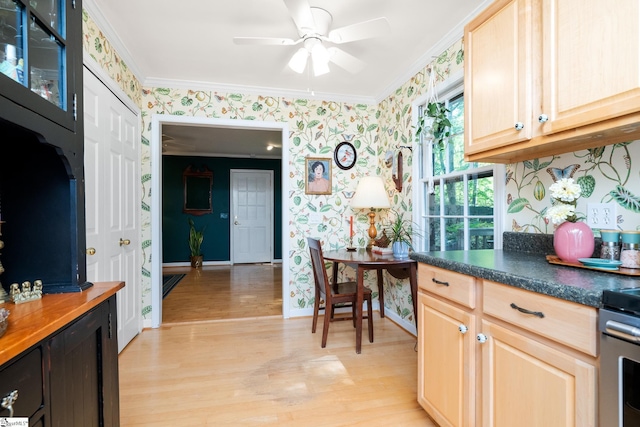 2 Finley Ct, Mauldin, SC 29662 - kitchen with light brown cabinets, wallpapered walls, baseboards, light wood-type flooring, and ornamental molding