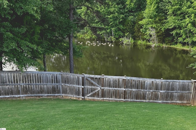 131 Riverdale Rd, Simpsonville, SC 29680 - view of yard featuring a water view and fence