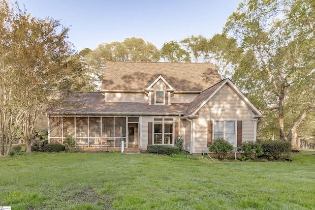 104 Bellewood Dr, Easley, SC 29640 - view of front of property with a sunroom and a front yard