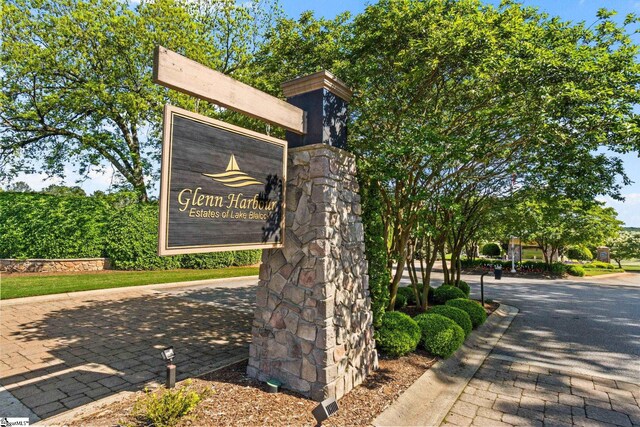 view of community sign