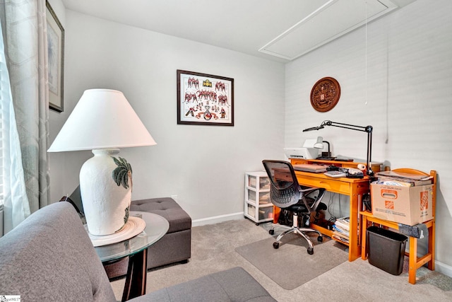 124 Highland Station Dr, Clinton, SC 29325 - carpeted office featuring attic access and baseboards