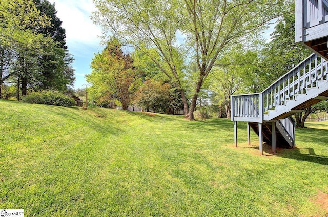 view of yard with stairs