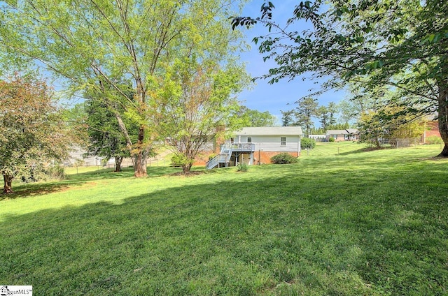view of yard with stairs