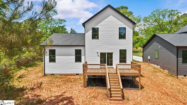 13 Lyman Lake Rd, Lyman, SC 29365 - rear view of property with a wooden deck, stairs, and crawl space