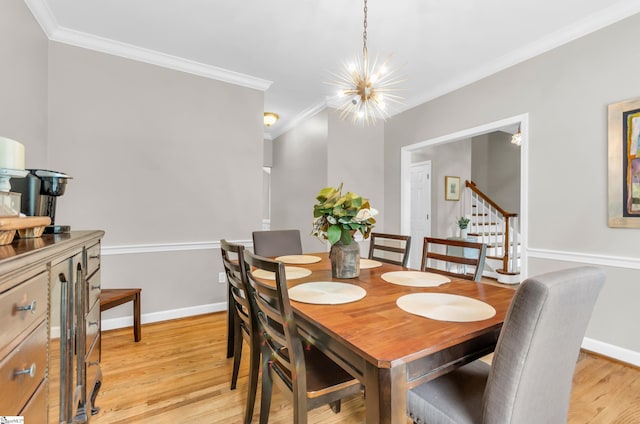 4 Barley Mill Dr, Greer, SC 29651 - dining space with baseboards, stairs, light wood finished floors, and a notable chandelier