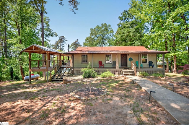 261 Joann Cir, Fair Play, SC 29643 - single story home with covered porch and metal roof