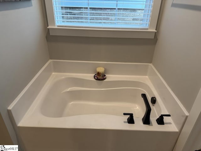 details featuring a bath
