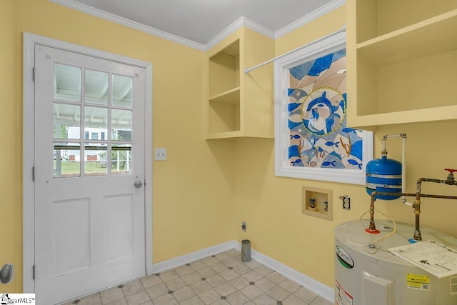 14 N Haven Dr, Greenville, SC 29617 - laundry area featuring baseboards, washer hookup, electric water heater, hookup for an electric dryer, and laundry area
