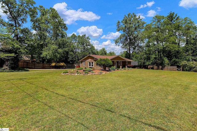 view of yard