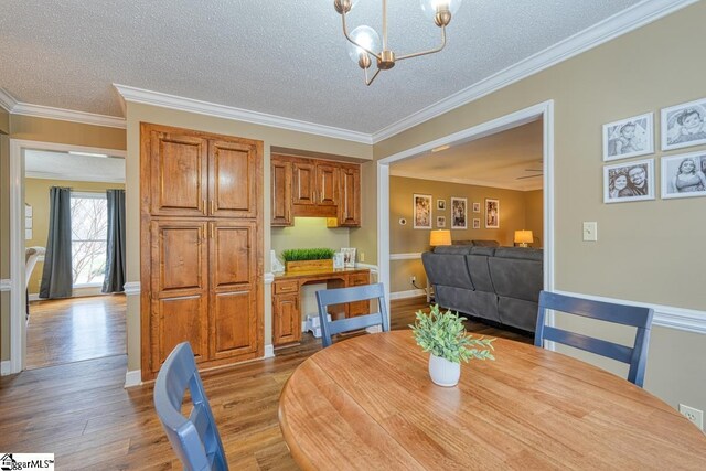 225 W Killarney Lk, Moore, SC 29369
