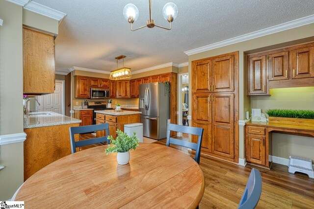 225 W Killarney Lk, Moore, SC 29369