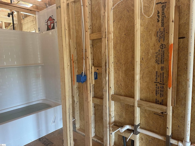 view of bathroom