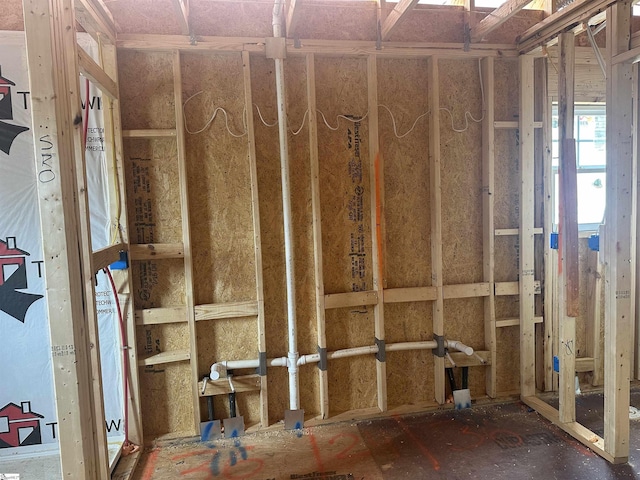 view of miscellaneous room