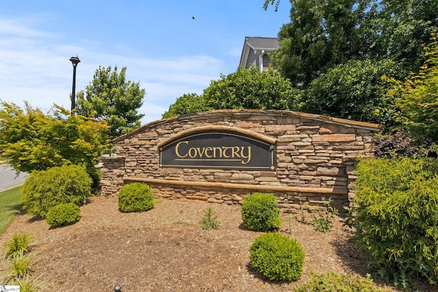 916 Lockhurst Dr, Simpsonville, SC 29681 - view of community sign