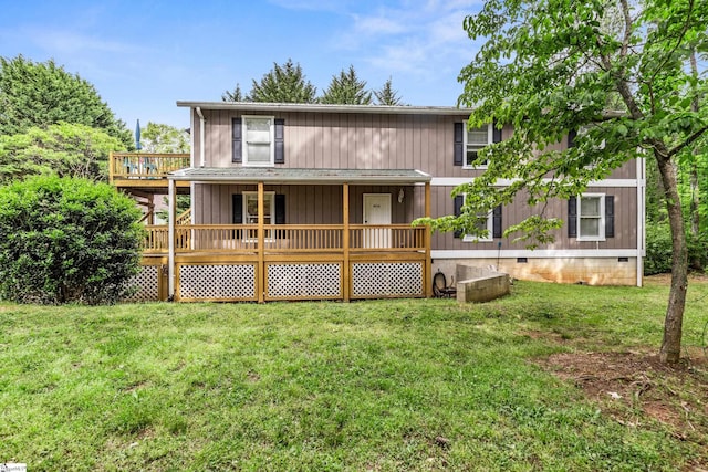 421 Wood Rd, Taylors, SC 29687 - rear view of property with crawl space, a lawn, and covered porch