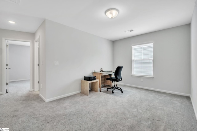 office area with carpet floors and baseboards