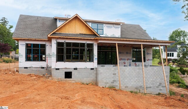 100 Pinelands Pl, Travelers Rest, SC 29690 - rear view of house featuring crawl space and roof with shingles