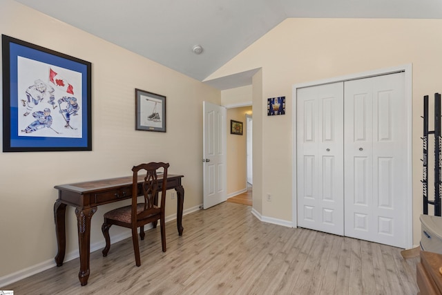 108 Shea Ct, Simpsonville, SC 29681 - home office with light wood finished floors, vaulted ceiling, and baseboards