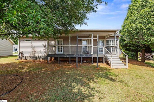 330 Split Oak Ln, Inman, SC 29349 - rear view of property featuring covered porch and a yard