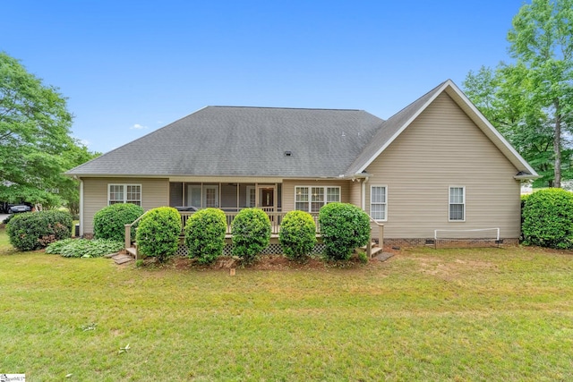 426 Isaqueena Dr, Greer, SC 29651 - rear view of house with a yard and a shingled roof