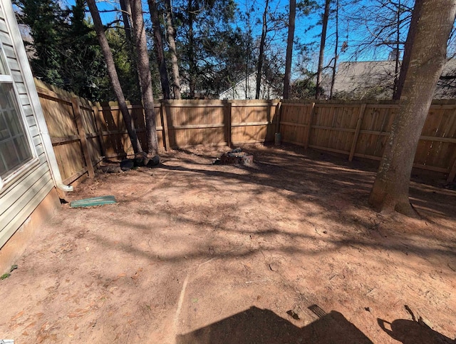 view of fenced backyard