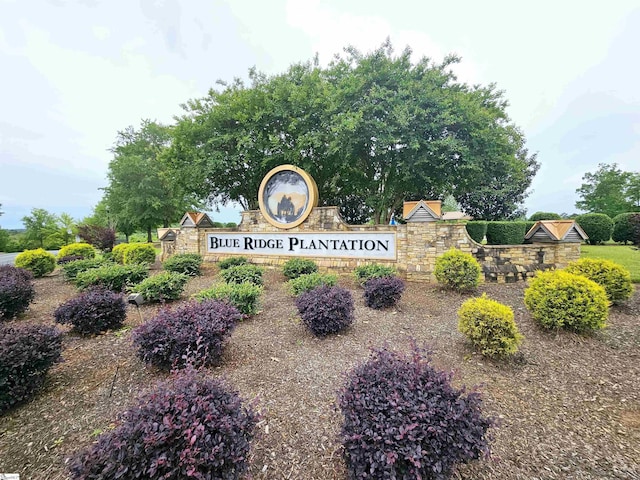 view of community sign