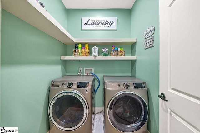 208 Laurel Trace Cir, Piedmont, SC 29673 - washroom with independent washer and dryer