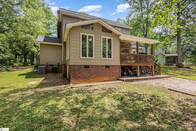 108 Ascot Ct, Easley, SC 29642 - back of property featuring crawl space, a lawn, central air condition unit, and stairs