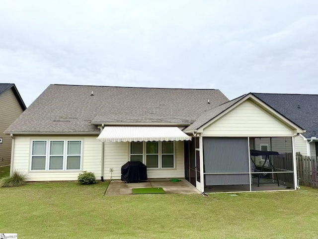 920 Hunterdale Ln, Boiling Springs, SC 29316 - rear view of house with a patio and roof with shingles